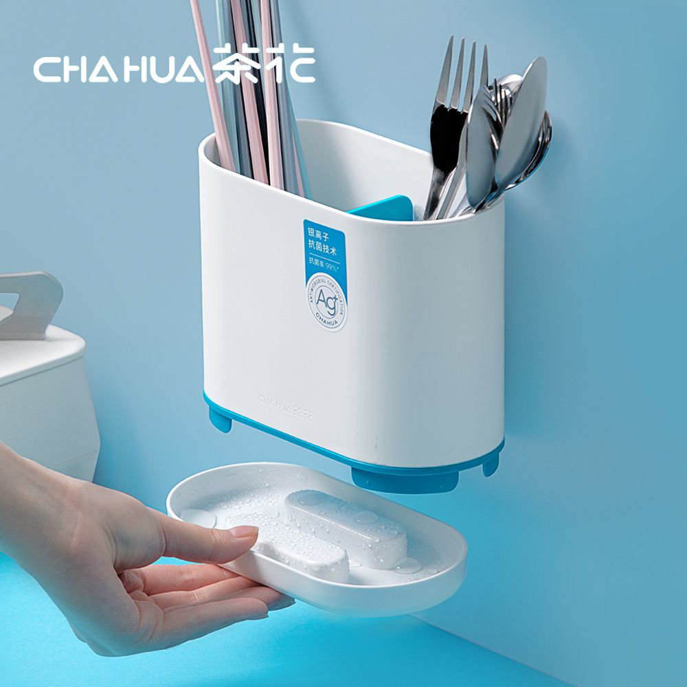茶花CHAHUA - Ag+銀離子抗菌分隔式餐具瀝水收納架