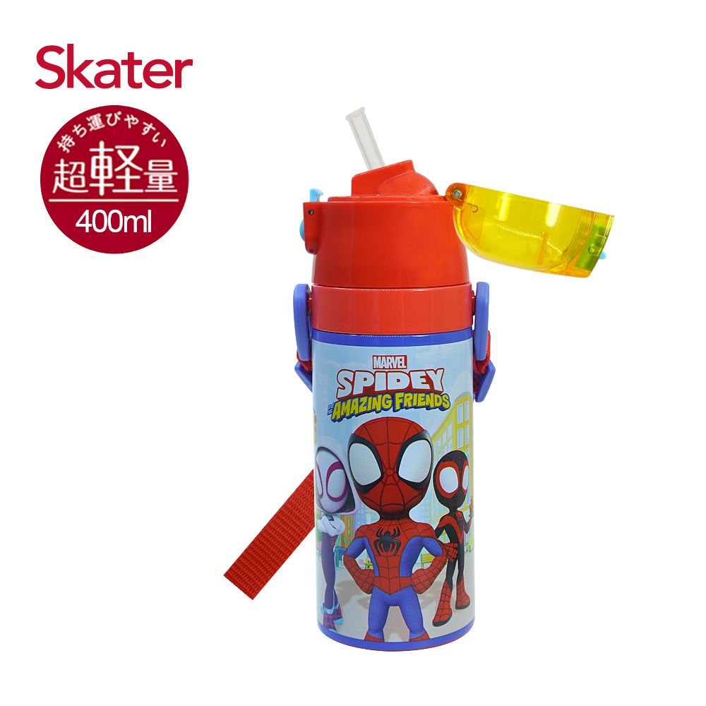 日本 SKATER - 兒童吸管不鏽鋼保溫水壺(400ml)-蜘蛛人Spidey-400ml