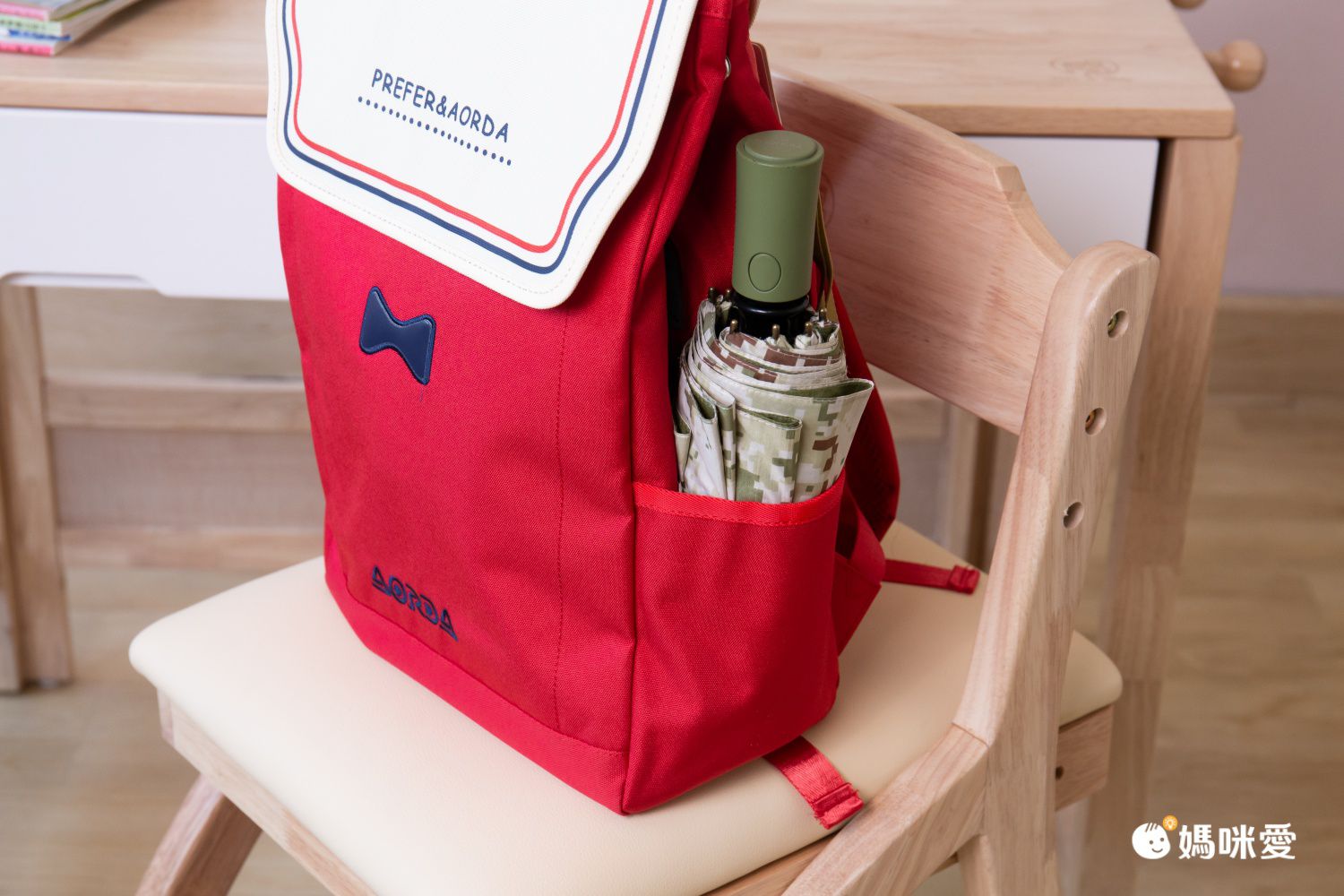 復古風翻蓋書包-粉紅色 (38.5x28x15cm)