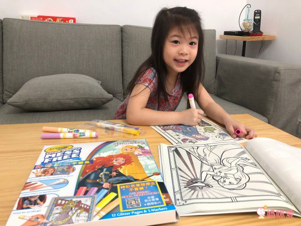 Crayola繪兒樂 - 神彩著色套裝-迪士尼公主(閃亮版)