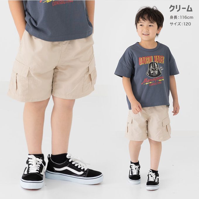 日本 Chil2 - 大口袋工裝風尼龍休閒短褲-淺杏