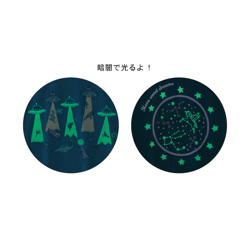 日本千趣會 - GITA 天竺棉短T(蓄光變色)-外星UFO與恐龍-水藍