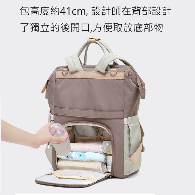 Heine 海恩 - Babytree 時尚甜美流行後背包 防潑水後背包 防盜後背包 (B1111)-黑色