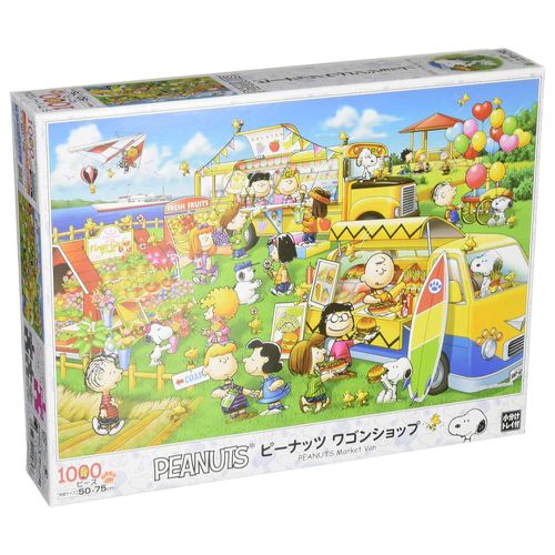 史努比 Snoopy 拼圖(1000PCS/歡樂市集)