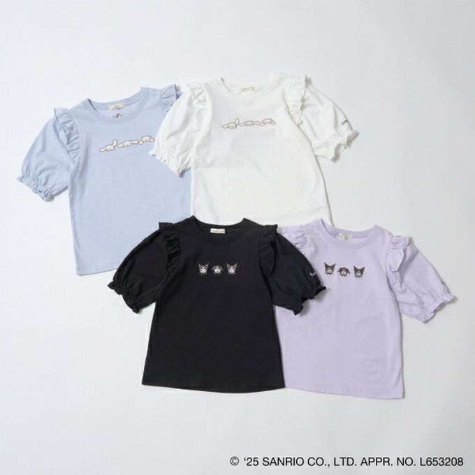 日本 Lycee mine - 可愛刺繡星星鏤空短袖上衣-卡通人物大耳狗-水藍