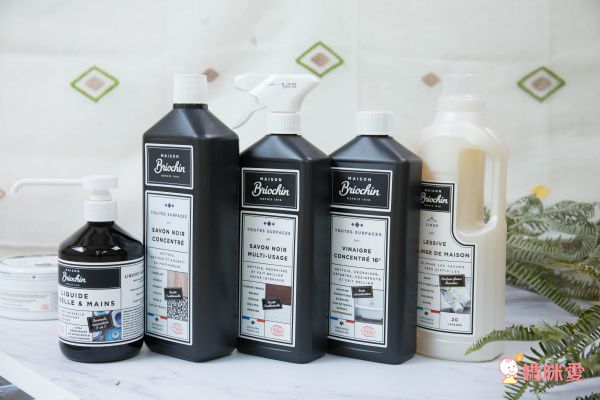 法國 Maison Briochin 碧歐馨