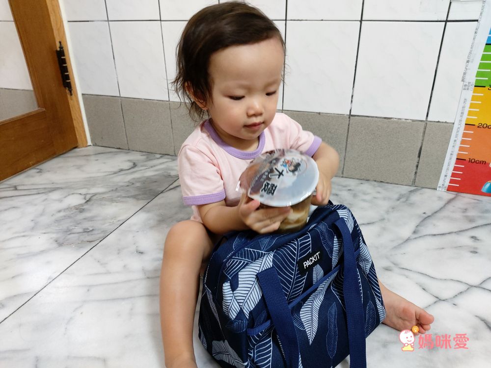 美國 PACKiT 冰酷 - 輕巧冷藏肩背包-沙漠繁星