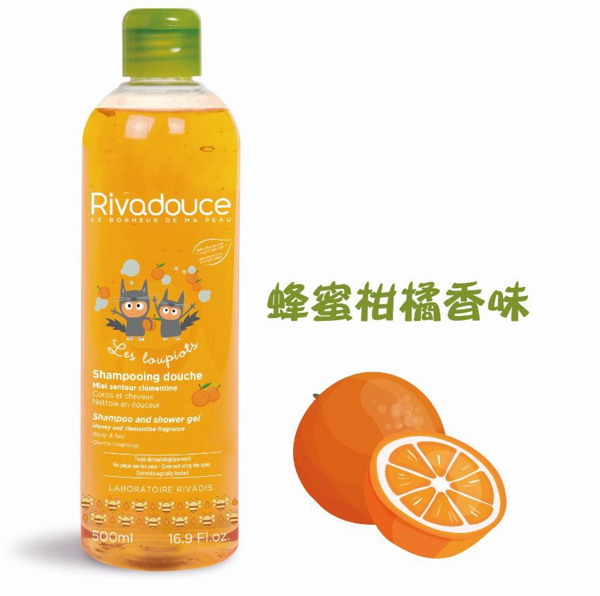 法國 法樂貝 - 洗髮沐浴露-蜂蜜柑橘香味-500ml