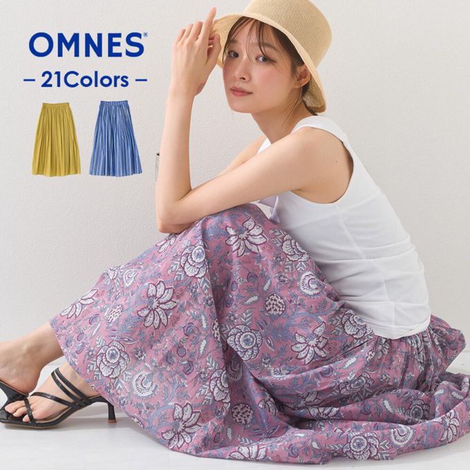 日本 OMNES - 100%印度棉 夏日透氣長裙-綠底米花