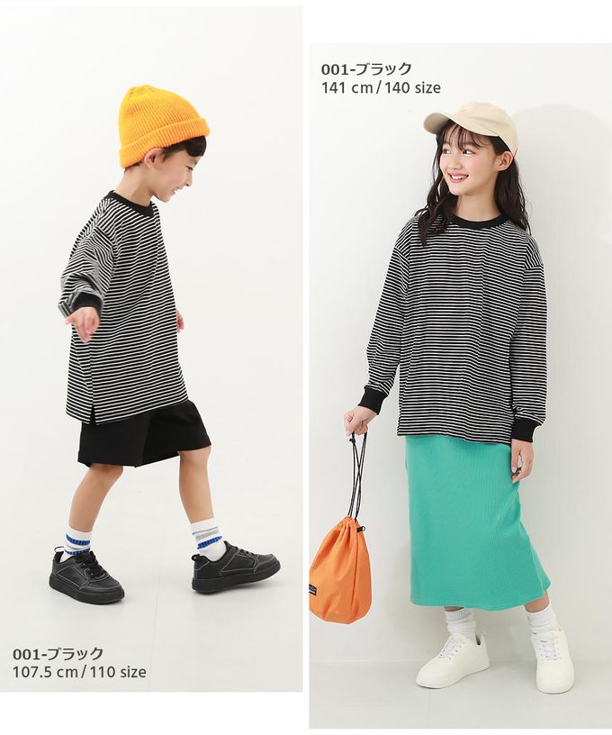 日本 devirock - 100%棉 百搭條紋長袖上衣-白色圓領