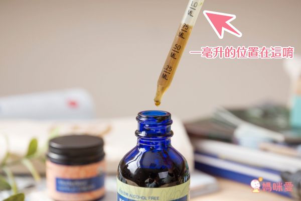 哺乳有感支援【Motherlove】葫蘆巴營養補充液、哺乳舒緩呵護膏