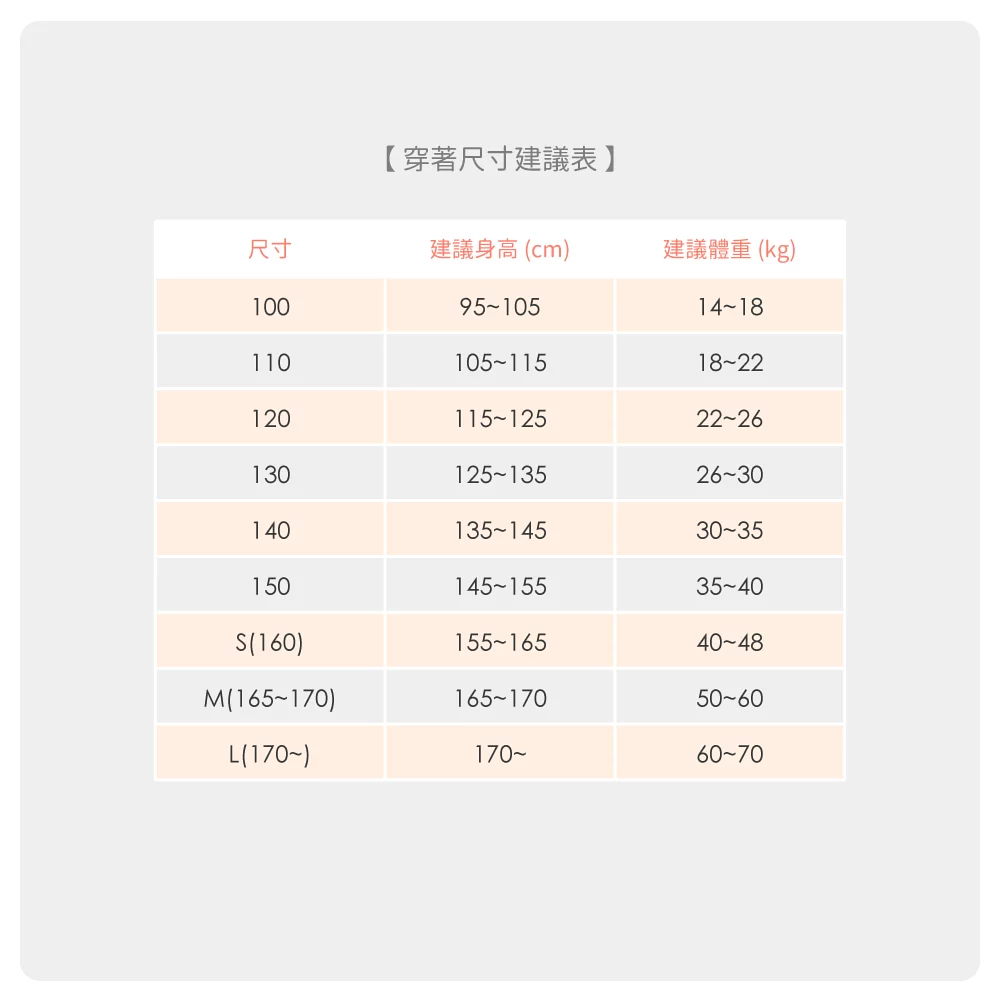 Annypepe - Q涼天絲緹花肩帶型成長內衣-薰衣草紫