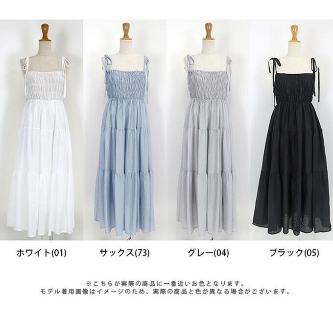 日本 BLUE EAST - 清爽透膚感皺摺綁帶分層洋裝-灰