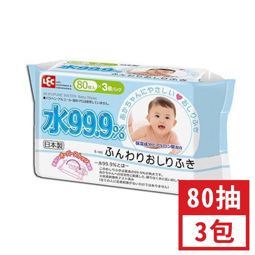 日本 LEC - 純水 99.9% 濕紙巾-一般型-家用包-80抽x3包入