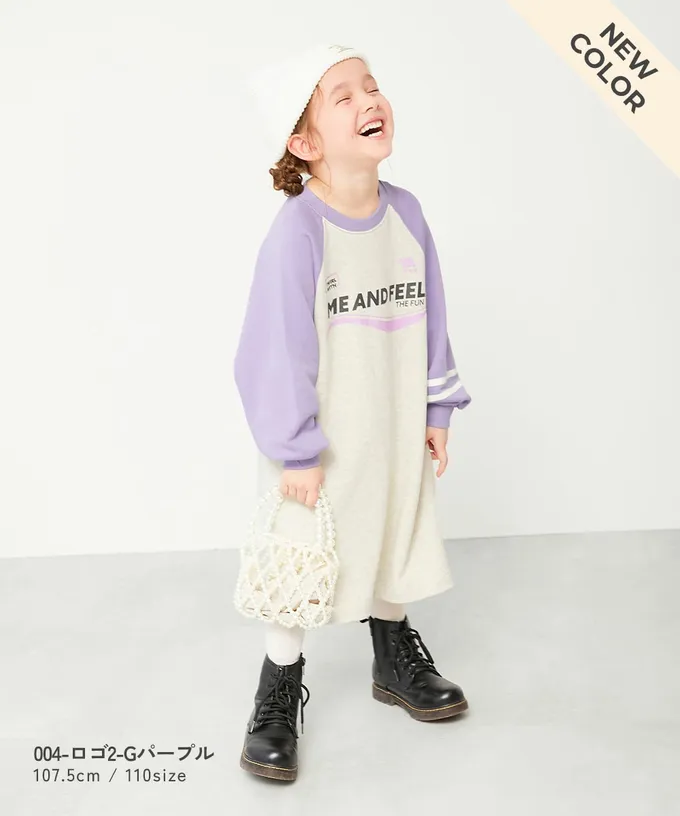 日本 devirock - 100%棉 撞色印花長袖洋裝-灰X黑