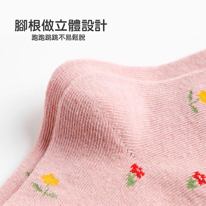 腳ㄚ子 - 幼/兒童棉質中筒襪 童襪 襪子 棉襪 兒童襪-奶油小兔