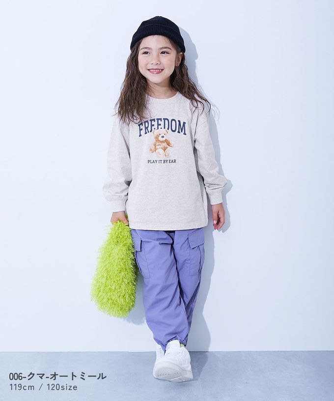 日本 devirock - 100%棉 定番女孩印花長袖上衣-四格貓咪-薄荷綠