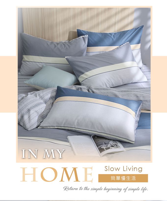 鴻宇 HongYew - 單人床包枕套組 100%精梳棉 純棉-丹尼藍