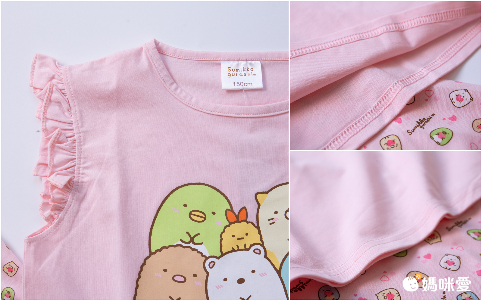 角落小夥伴 - 棉質女童無袖睡衣套裝-角落生物大圖荷葉袖-粉