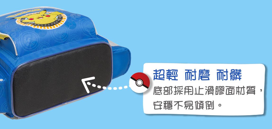 【impact 怡寳】CP 值最高的台灣製護脊書包！買就送獨家贈品