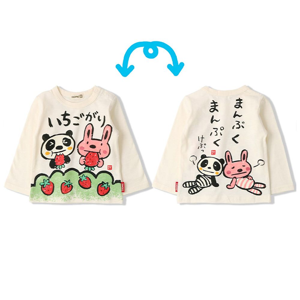 日本 ZOOLAND - 和風手繪印花純棉長T-採草莓-象牙白
