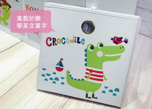 【iSuFu 舒福家居】可愛動物收納箱 座椅收納箱 可當小沙發