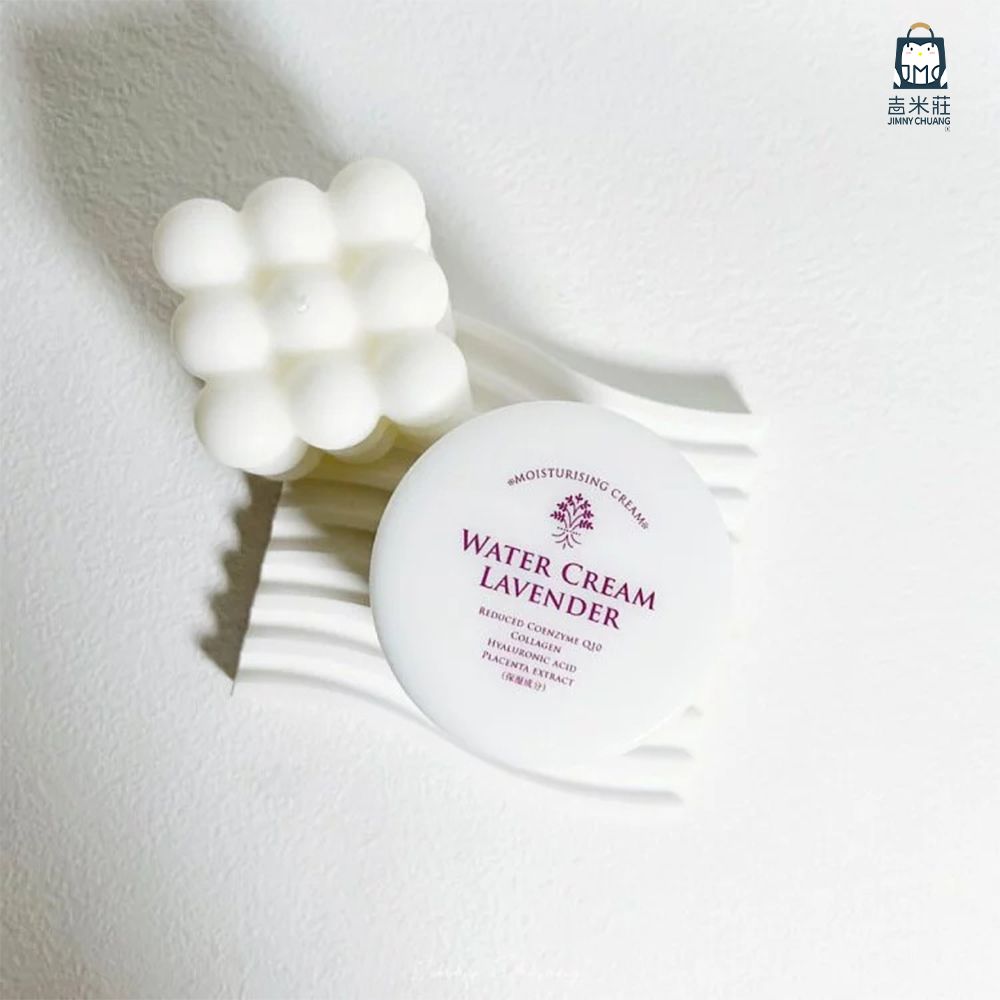薰衣草保溼出水霜-100g/140g
