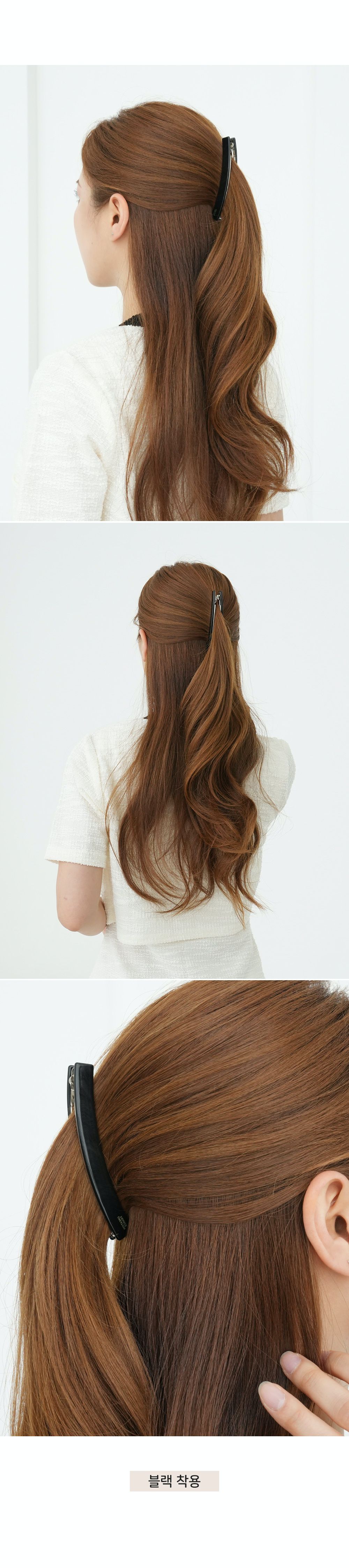 韓國 Soo&Soo - 正韓製CREATION FRANCE扣式髮夾-黑