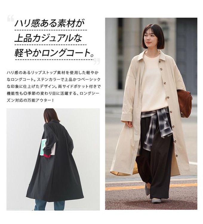 日本 OMNES - 防撕裂耐穿率性質感尼龍長版大衣-軍綠