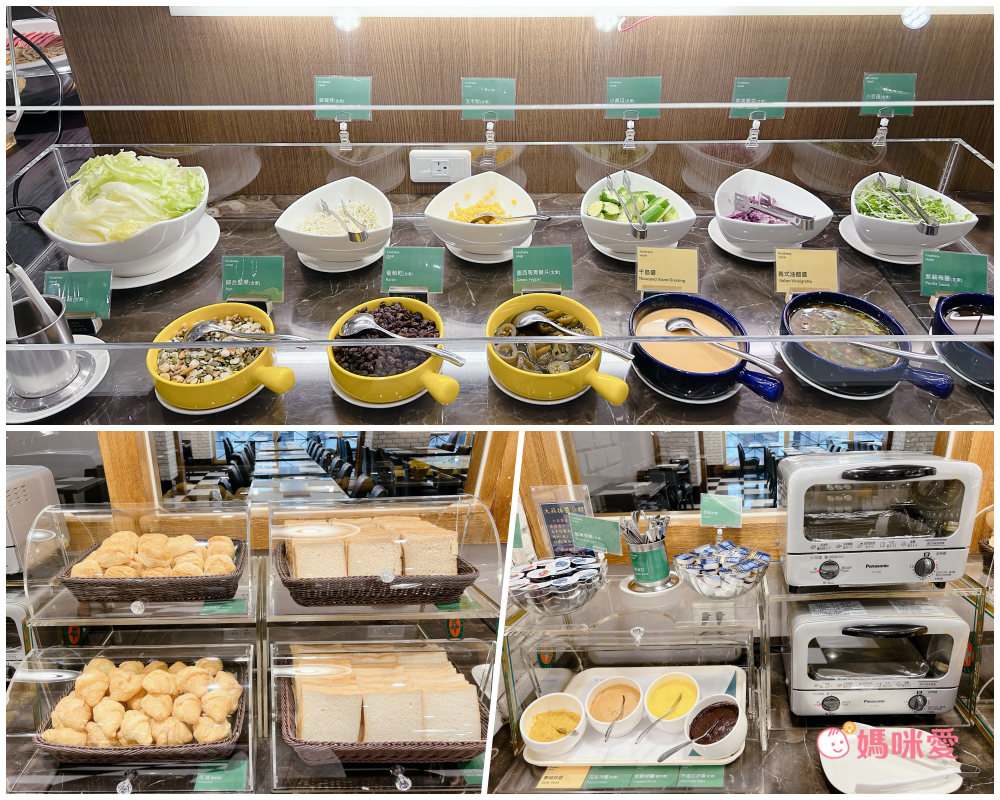 一泊二食$826/人起【康橋商旅】八館聯合通用券