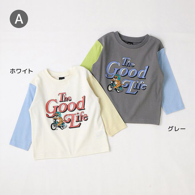 日本 ZOOLAND - 春季印花薄長袖上衣-大型車車-淺黃