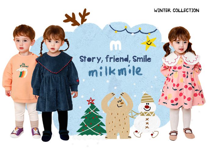 韓國 milk mile - 滿版黃色花朵長袖上衣-米