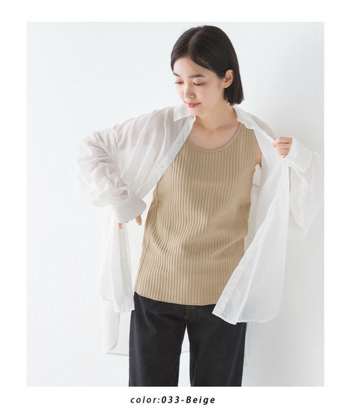 日本 OMNES - 直羅紋圓領無袖背心/內搭-卡其