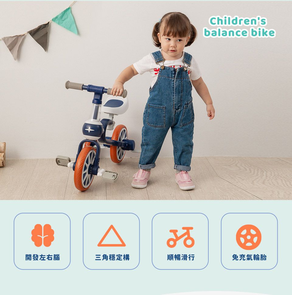 Kikimmy - 兒童二合一平衡車-綠