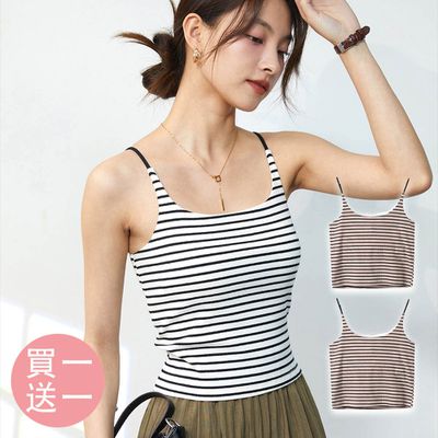 JS - [買一送一]BRA TOP/附罩杯上衣-細肩帶-茶棕灰條