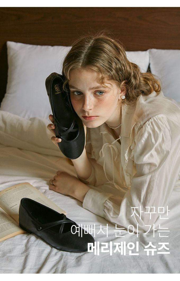 韓國 PINKELEPHANT - 心動交叉瑪莉珍包鞋(1cm)-象牙白