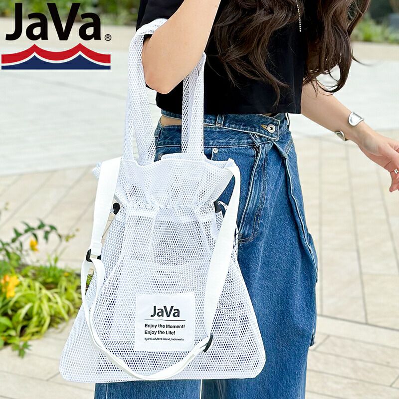 日本 Classical Elf - Java聯名 休閒抽繩洞洞提袋-深藍