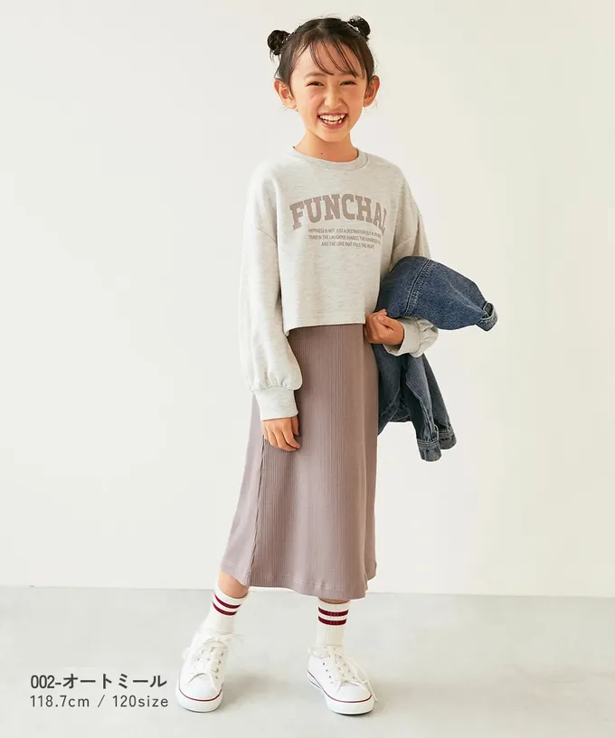 日本 devirock - 兩件式彈性羅紋長袖洋裝-燕麥X粉紅