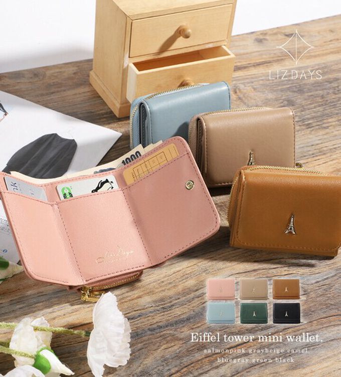 日本 LIZDAYS - 巴黎鐵塔三折輕巧迷你短夾-淺米棕