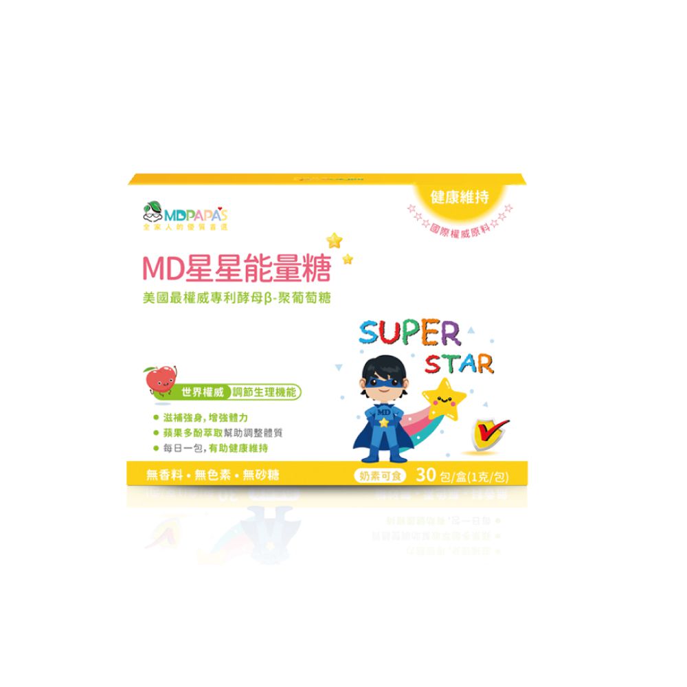 星星能量糖-兒童專用30入-30g/盒
