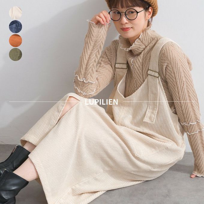 日本 Lupilien - 可愛厚實燈芯絨開叉吊帶裙-軍綠