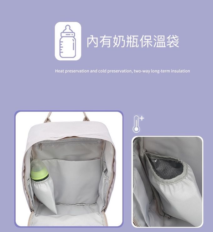 Heine 海恩 - 尼龍後背包 防潑水後背包 防盜後背包 媽媽後背包 (MOBAZA M1005)-黑色