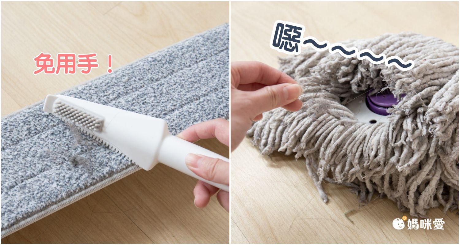 免彎腰！擠乾水分不用手【韓國 噴霧式秒收拖把】