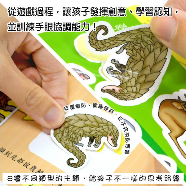 小牛津 - 小牛津查查狗藍芽故事機(加贈防摔衣)-8G加大容量不加價-加贈可愛動物貼紙書(可重覆黏貼)-粉色+藍衣-(主機*1+遙控器*1+防摔衣*1+usb傳輸線*1+使用說明書*1+歌詞本*1)