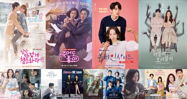 韓國 Mclanee - 中間分隔開口水桶包-霧灰綠 (26*14.5*28cm)