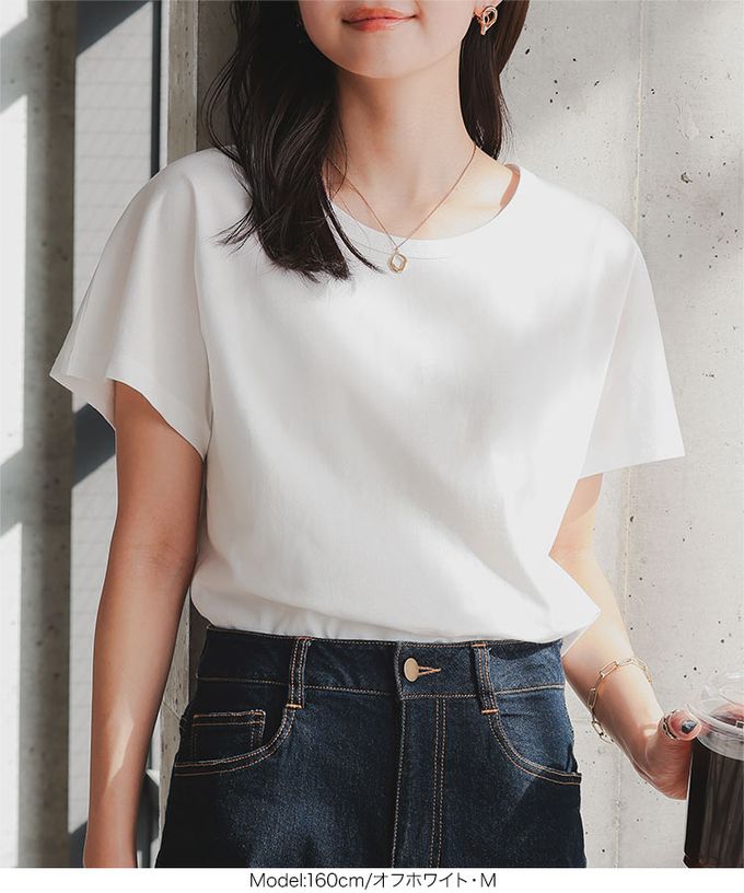 日本 Kobe Lettuce - 經典定番 純棉圓領短袖上衣-淺粉