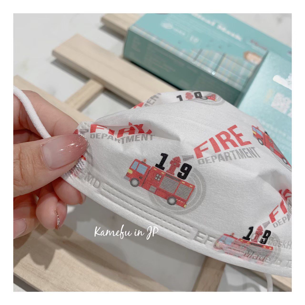 東野 - 車車系列台灣製/雙鋼印醫療級兒童口罩(拋棄式未滅菌)-消防車 (14.5×9cm)-10入/盒