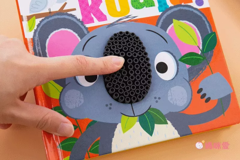 【促進五感體驗】從1歲開始玩！