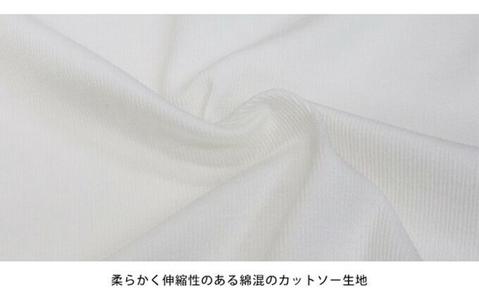 日本 BLUE EAST - 亨利領合身美型短袖上衣-白