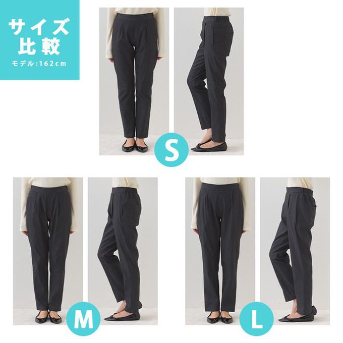 日本 OMNES - 美腳彈性內刷毛錐形長褲(後腰鬆緊)-芥末黃